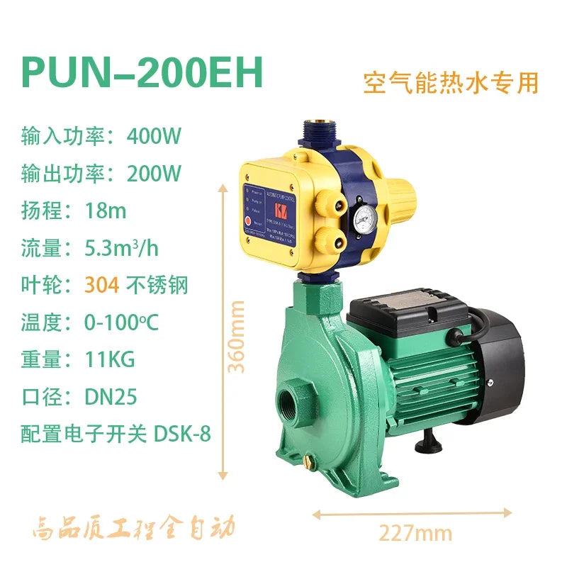 YJQ air circulation outlet type hot and cold water silent centrifugal booster pump