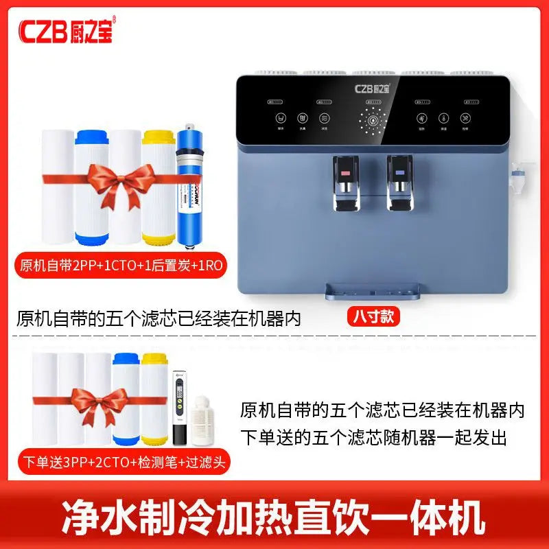 Purification and heating all-in-one  water purifier hot and cold water dispenser revers osmosis system