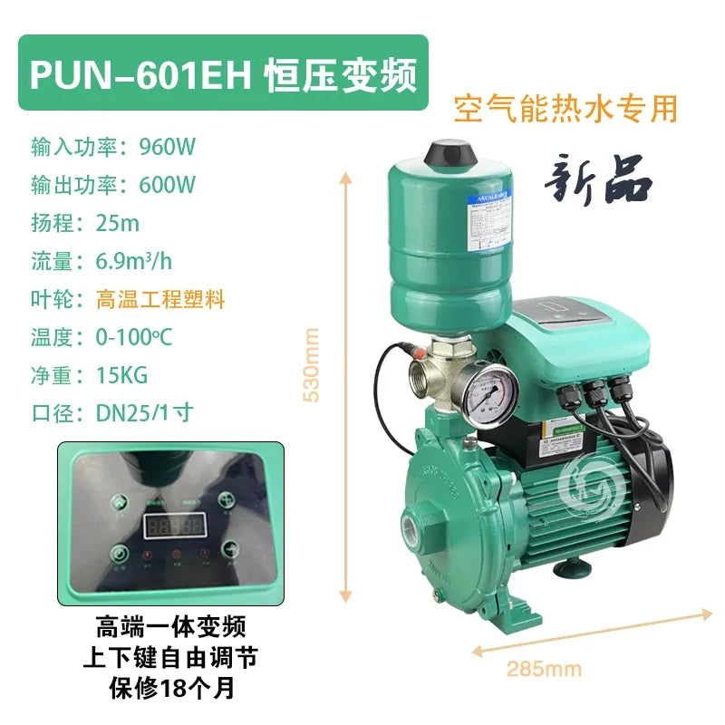 YJQ air circulation outlet type hot and cold water silent centrifugal booster pump