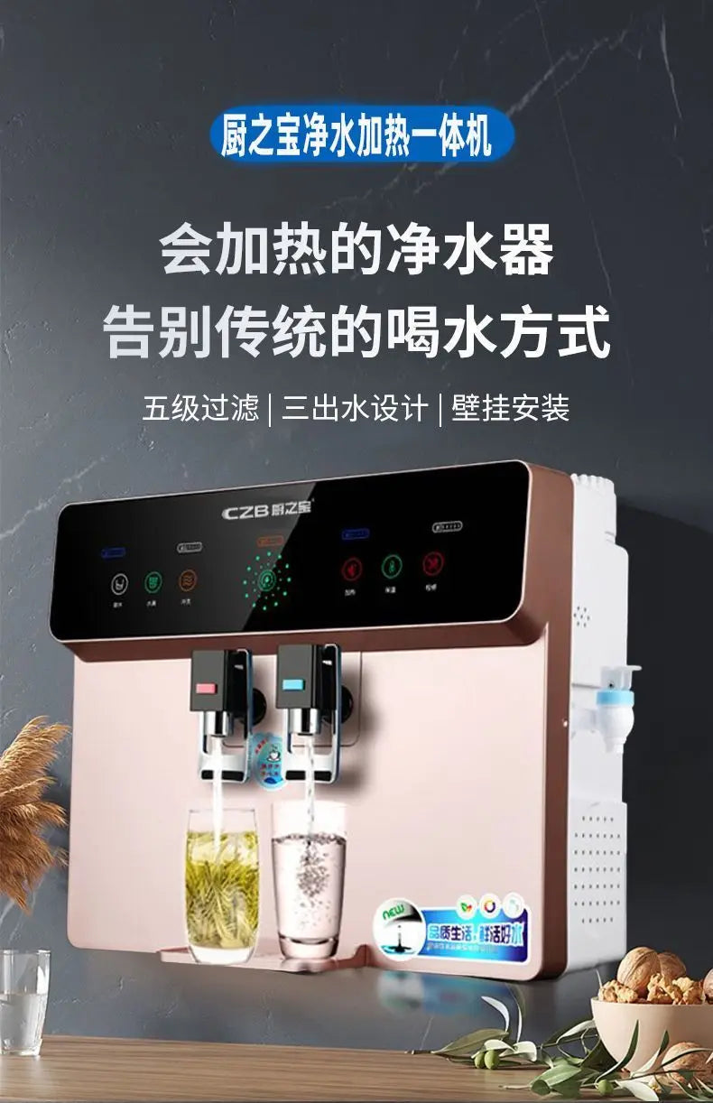 Purification and heating all-in-one  water purifier hot and cold water dispenser revers osmosis system