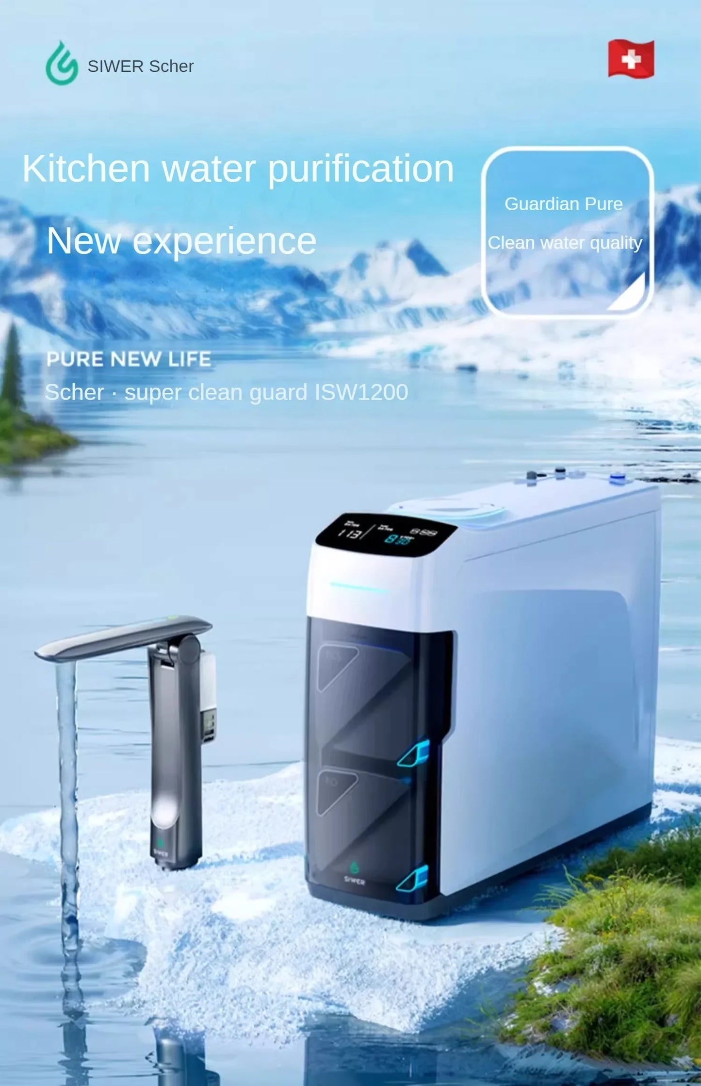 Water Dispenser Filter Integrated Water Purifier Direct Drink Home Standing Hot and Cold Tap Water Ultrafiltration Dispenser