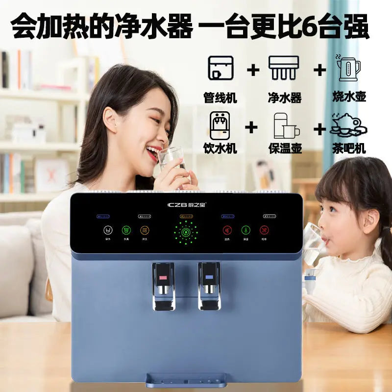 Purification and heating all-in-one  water purifier hot and cold water dispenser revers osmosis system