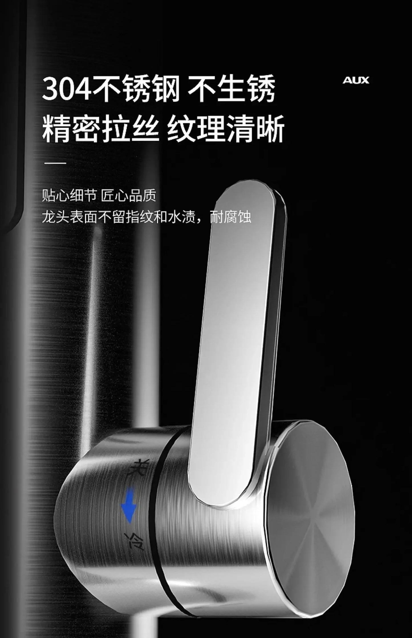 Electric water faucet. Instant fast heating. Kitchen. Hot and cold dual-use. Water heating. Household water heater.