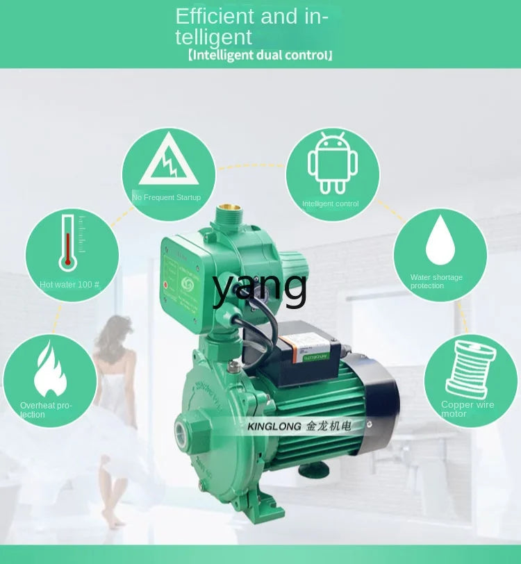 YJQ air circulation outlet type hot and cold water silent centrifugal booster pump