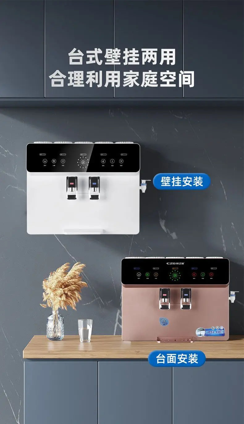 Purification and heating all-in-one  water purifier hot and cold water dispenser revers osmosis system