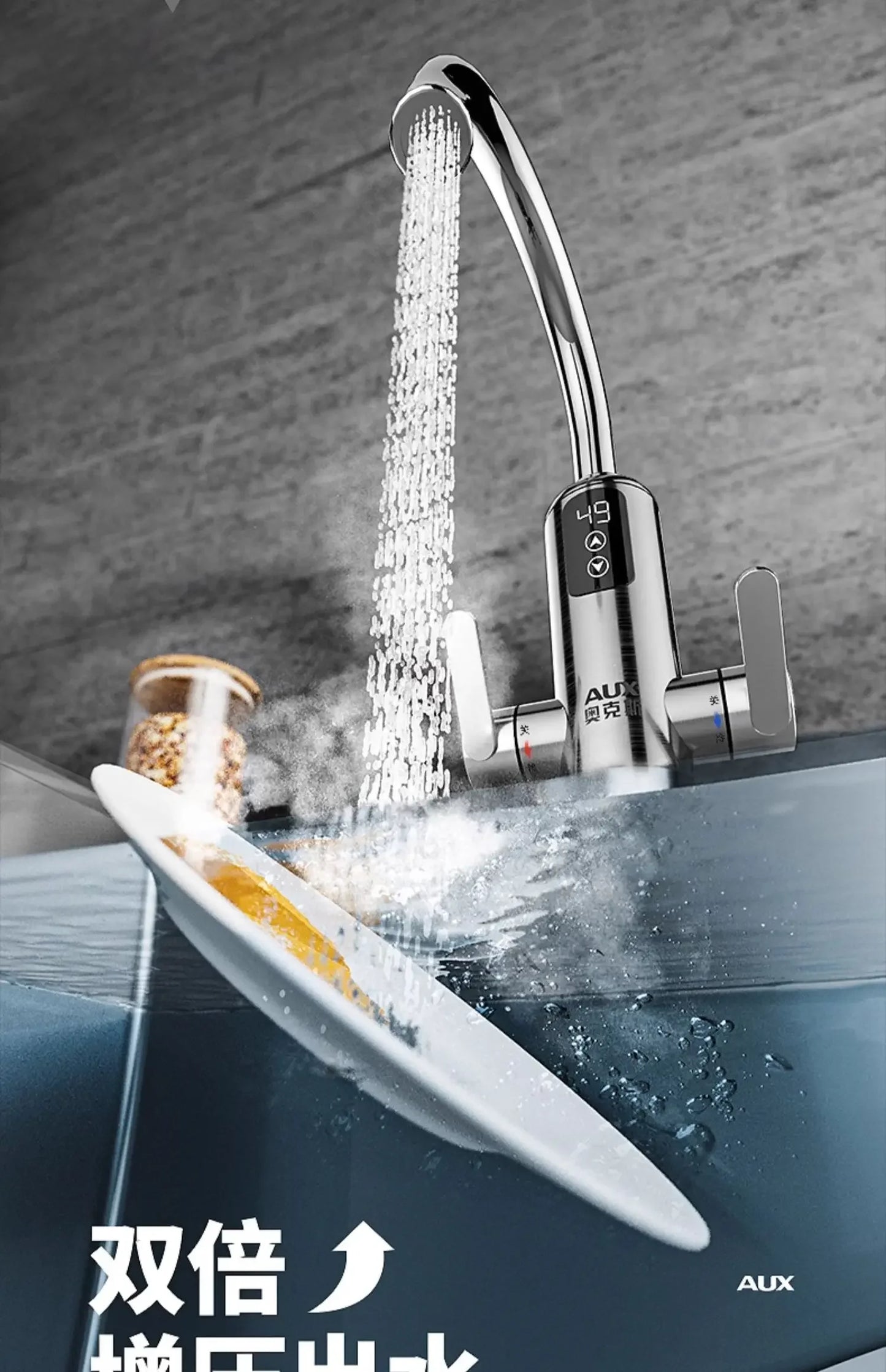 Electric water faucet. Instant fast heating. Kitchen. Hot and cold dual-use. Water heating. Household water heater.