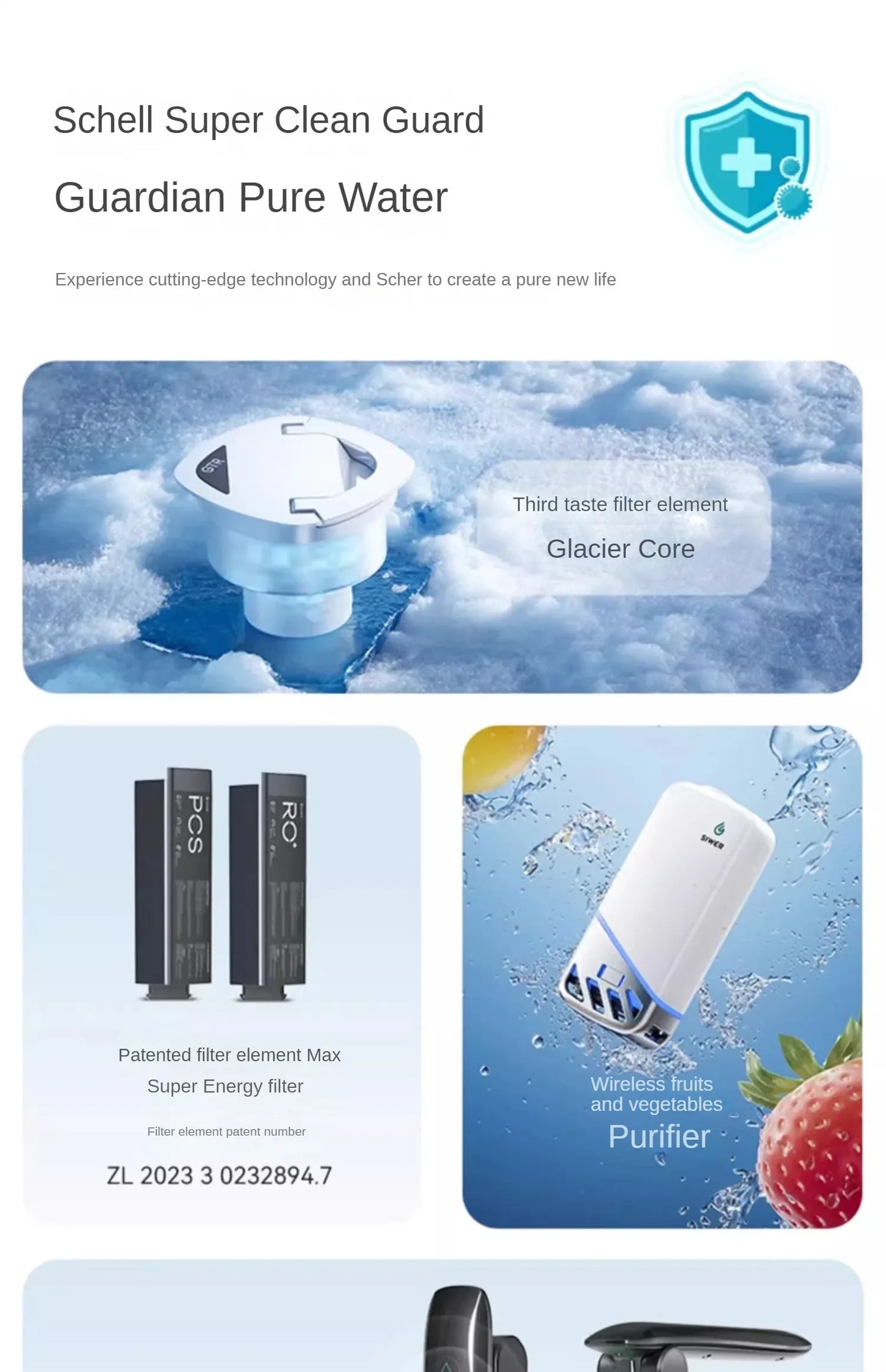 Water Dispenser Filter Integrated Water Purifier Direct Drink Home Standing Hot and Cold Tap Water Ultrafiltration Dispenser